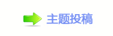 让非遗之光更好点亮乡村